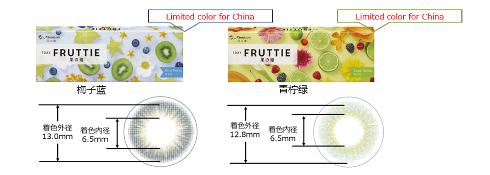 1751aff3393180-plate-img15f83da3fefcf6