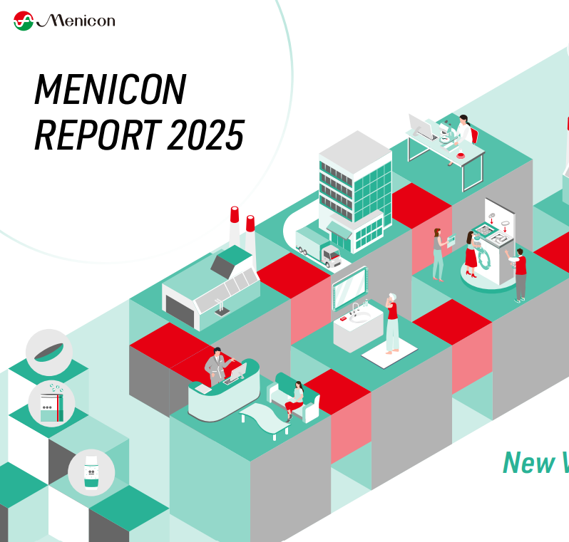 統合レポート画像 英語-1