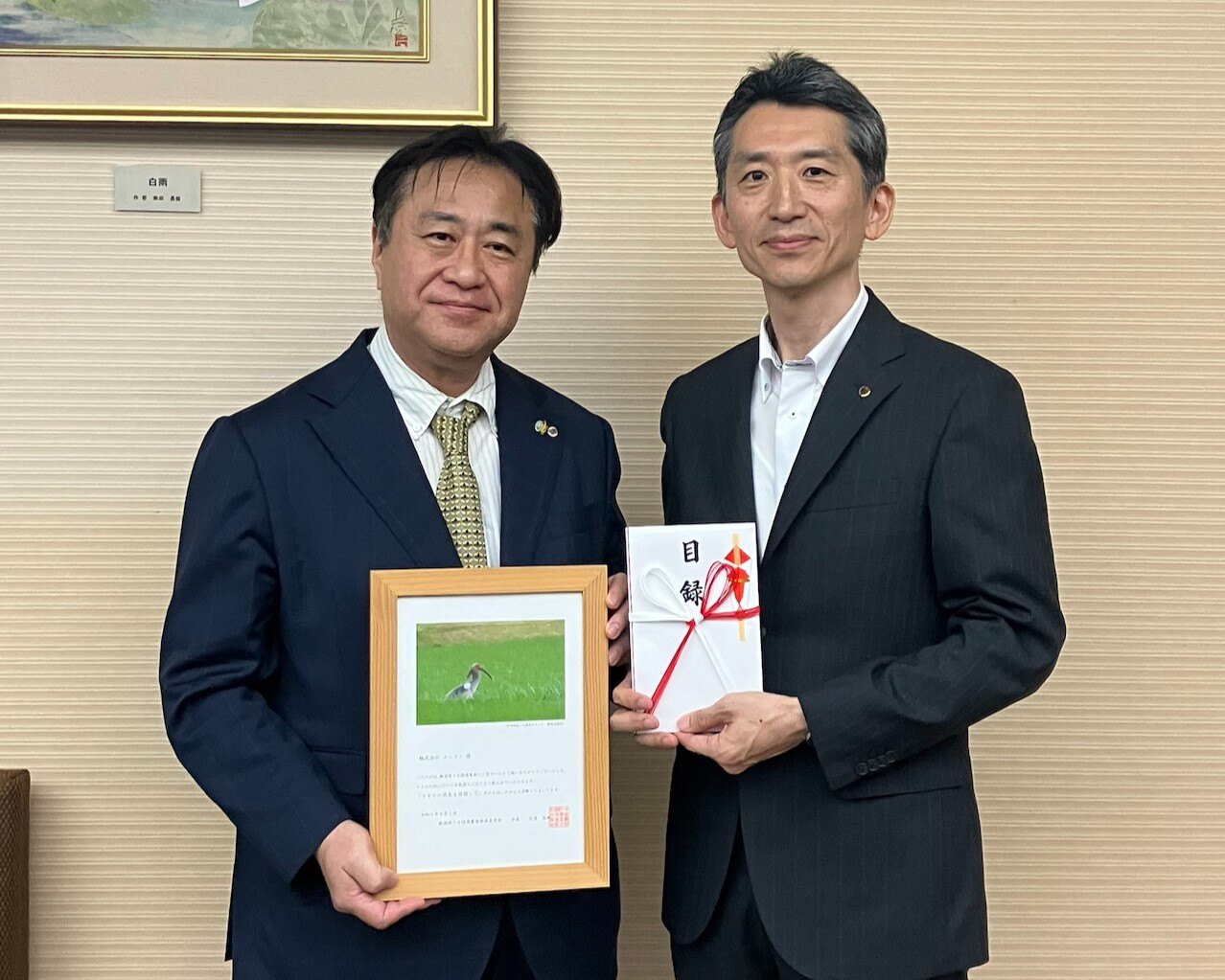 Donations to “Niigata Prefecture Japanese Crested Ibis Conservation Fund” and “Environment Improvement Fund for Japanese Crested Ibises in Sado City”- For 14 years since 2011 -