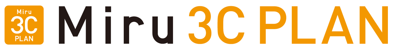  “More fun to the selection of contact lenses. Joy to the daily life of customers.” Menicon will launch the “Miru 3C PLAN” flat-rate contact lens subscription system !