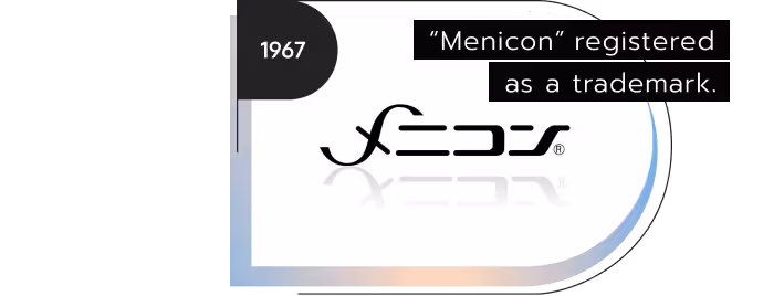 "Menicon" registered as a trademark.